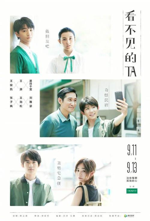 定制高仿库利学院文凭毕业证